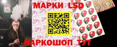 мескалин Среднеуральск