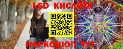 МДМА Старая Купавна