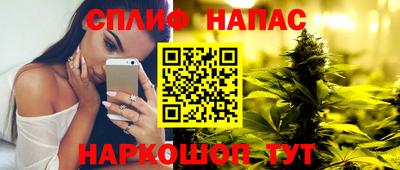 мескалин Среднеуральск