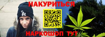 мескалин Среднеуральск