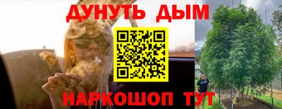 мескалин Среднеуральск