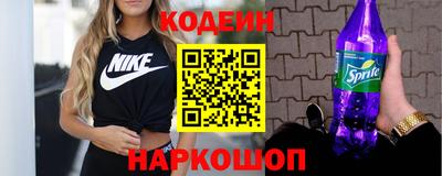 мескалин Среднеуральск