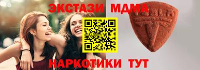 мескалин Среднеуральск