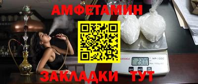 мескалин Среднеуральск