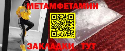мескалин Среднеуральск