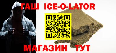 МДМА Старая Купавна