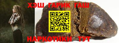 мескалин Среднеуральск