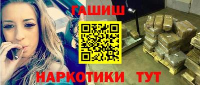МДМА Старая Купавна