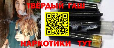 МДМА Старая Купавна