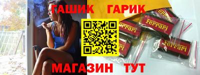 мескалин Среднеуральск