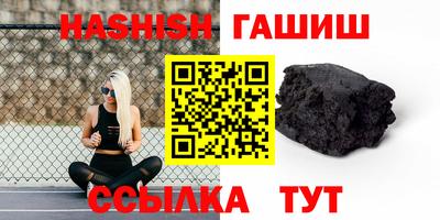 мескалин Среднеуральск