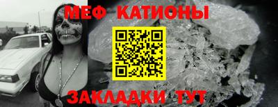 мескалин Среднеуральск