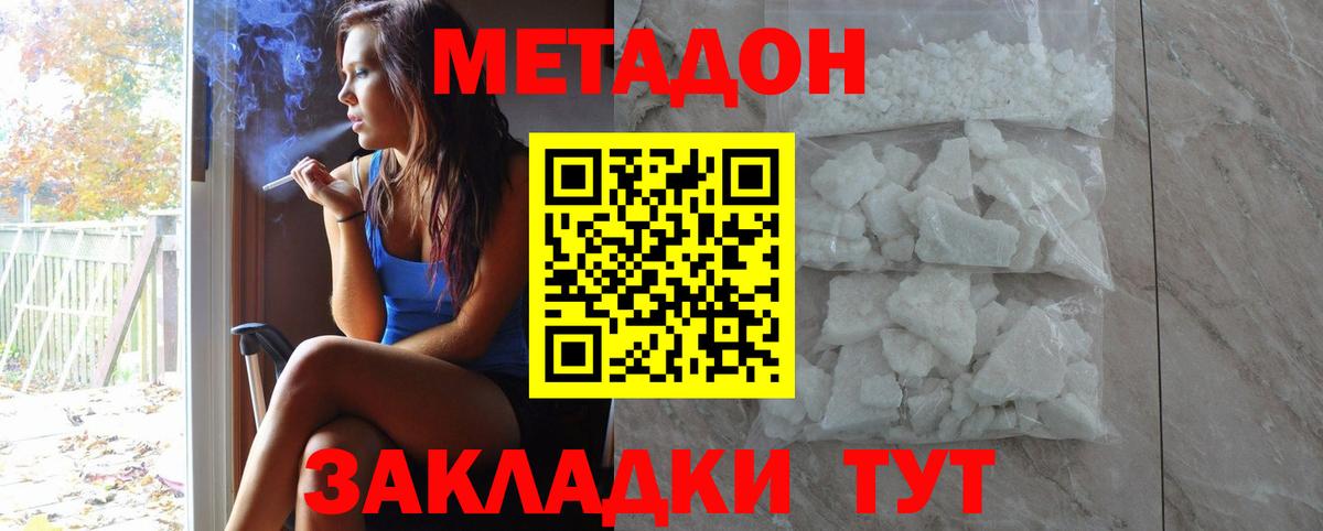 A-PVP Осинники